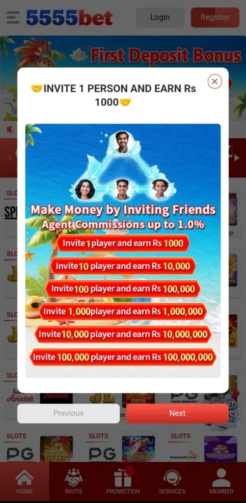 5555PAK Com
