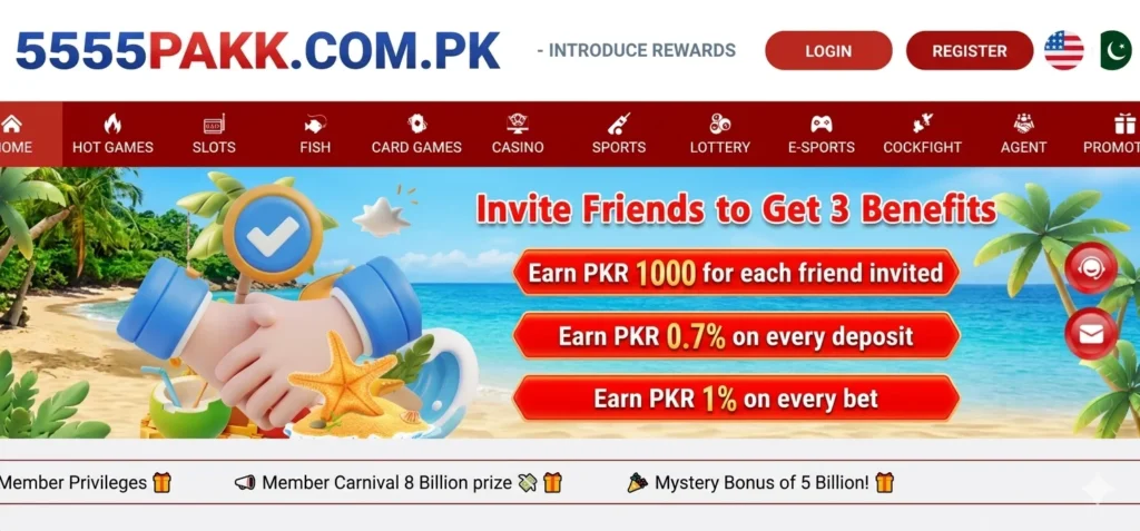 5555PAK Com